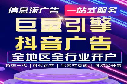 百度优化推广成功案例：品牌曝光度的大幅提升